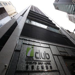 富荟上环酒店 4*